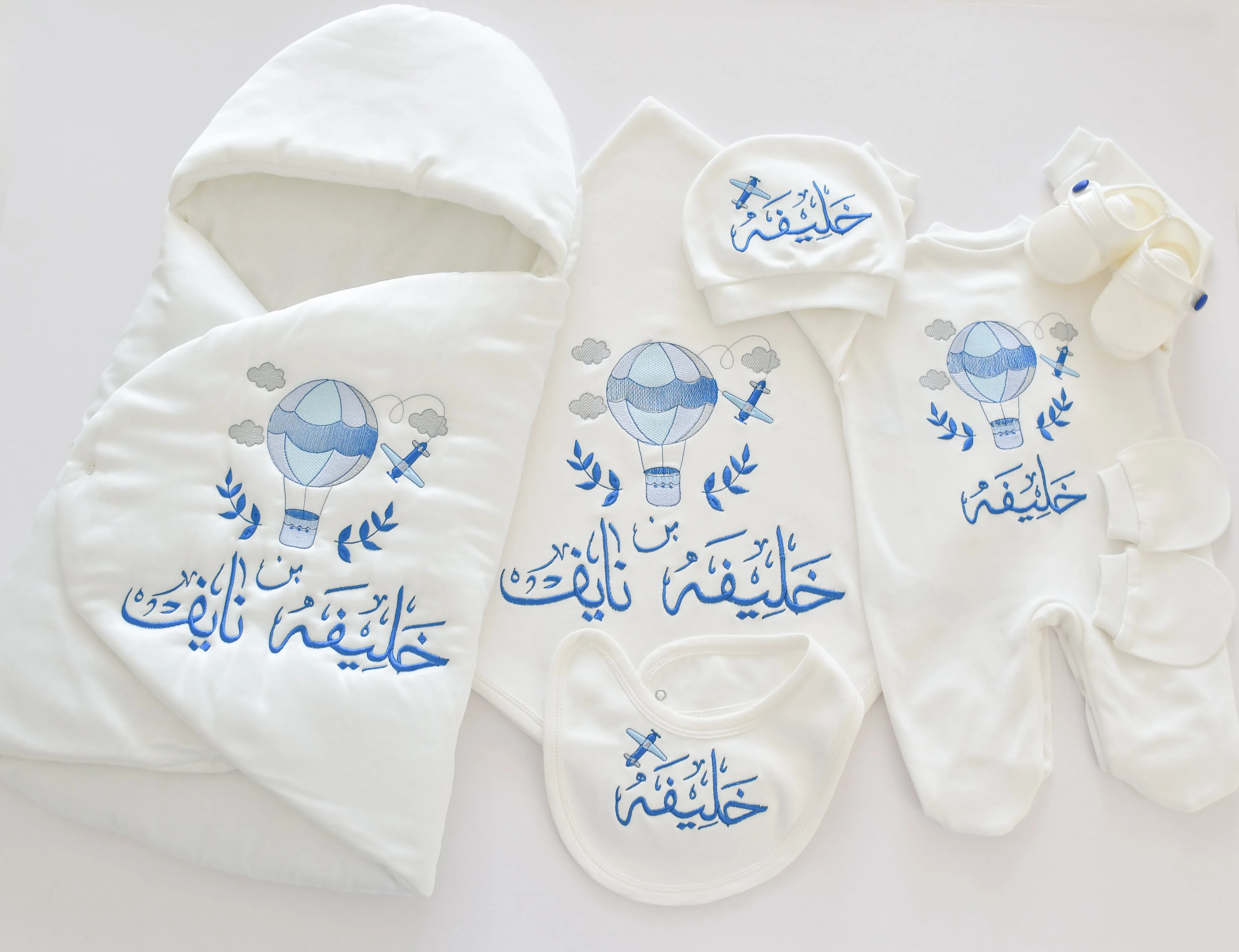 Baby Boy Coming Home Embroidered Set